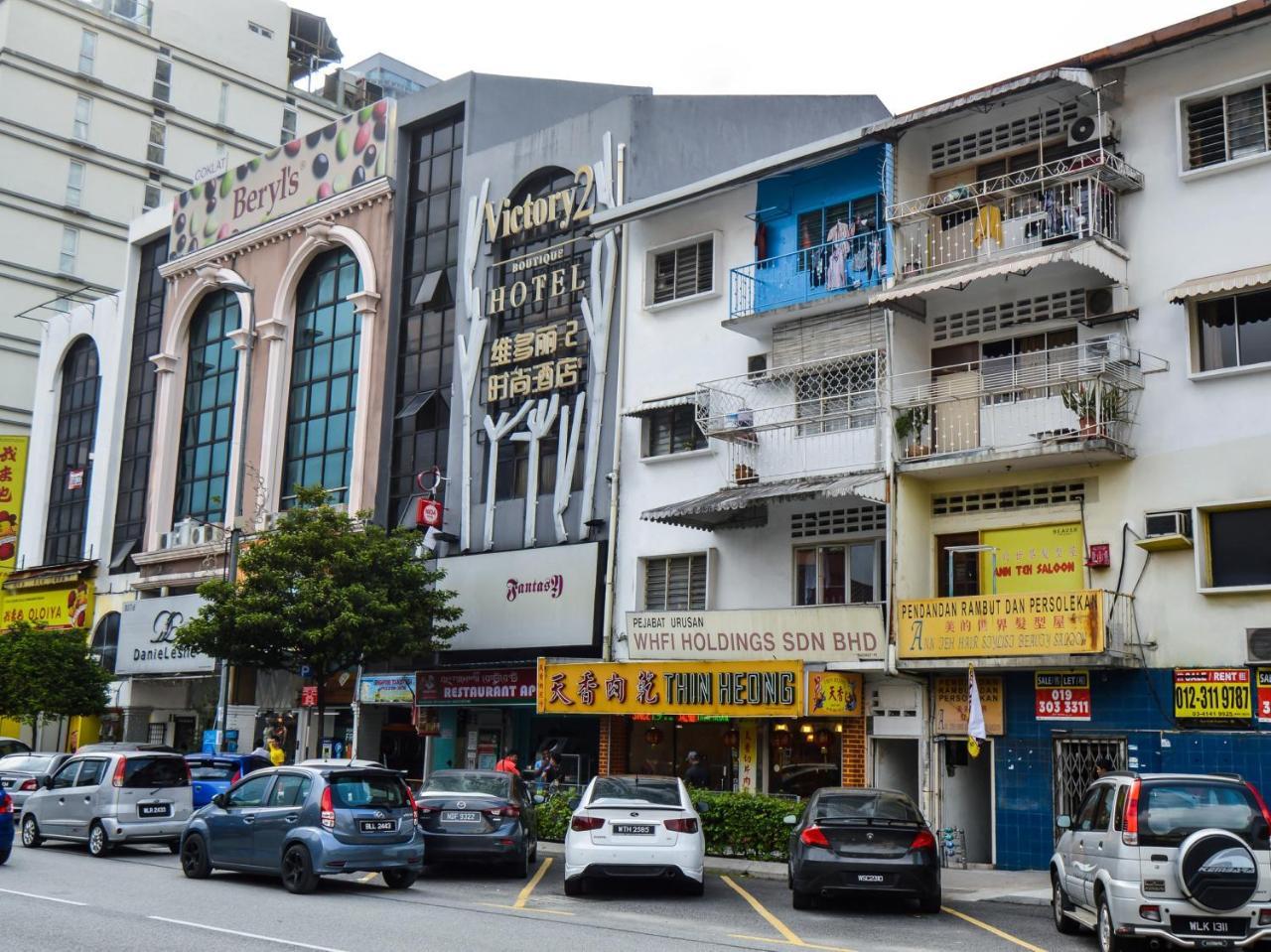 胜利2号精品酒店 吉隆坡 外观 照片